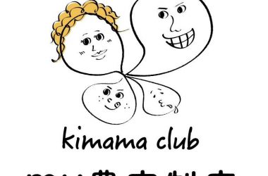 kimama club my農家制度